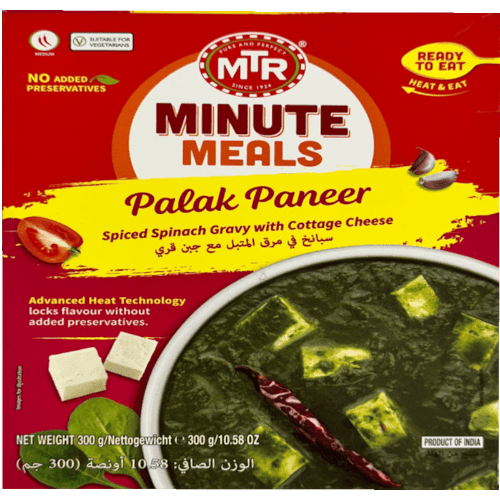 MTR Spiced Spinach Gravy with Cottage Cheese Palak Paneer
