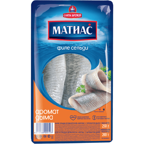 Santa Bremor Matjes Smoked Flavour Herring Fillets 250 g