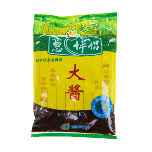 Cong Ban Bean Paste