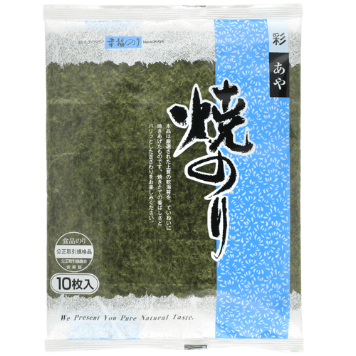 Tokyo Food Sushi Seaweed Aya