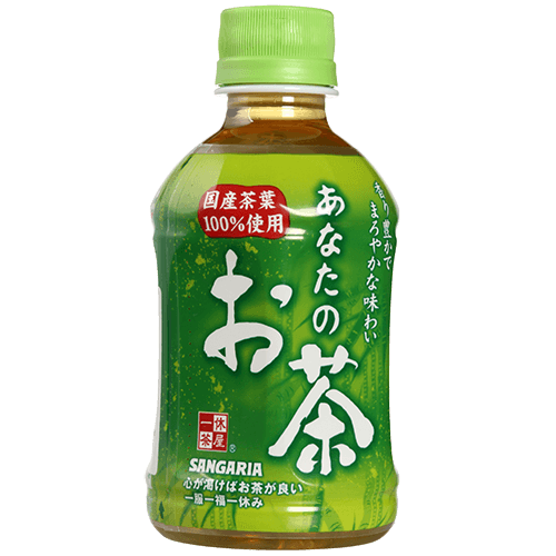 Sangaria Green Tea