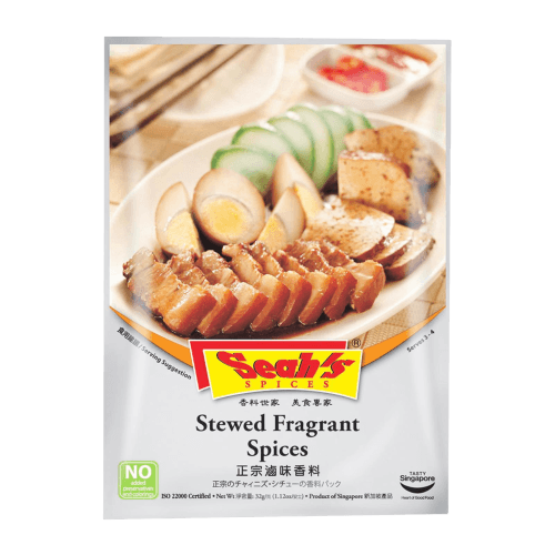 Seahs Spices Stewed Fragrant Spices