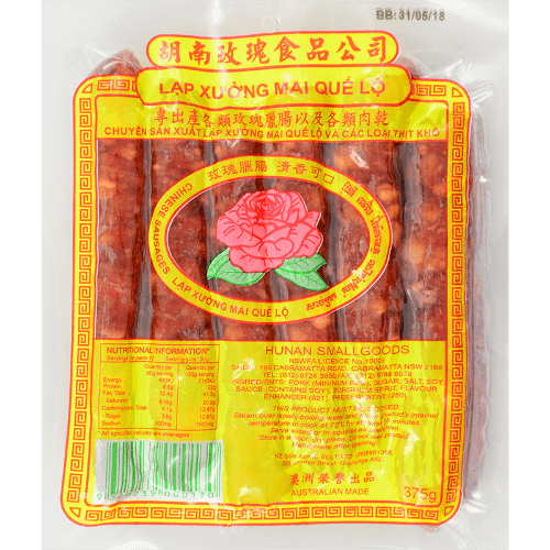 Hunan Chinese Sausages