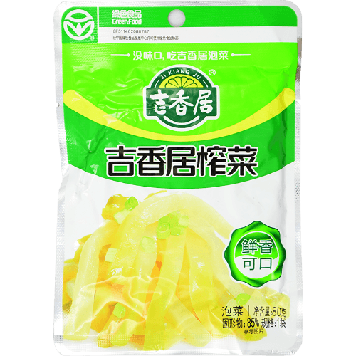 Ji Xiang Ju Hot Pickle Mustard Tuber