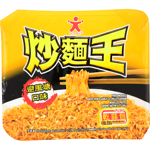 Doll Deep Fried Garlic & Chilli Noodles