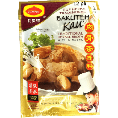 Claypot Traditional Bakuteh Kau Broth - Herbal with Ginseng
