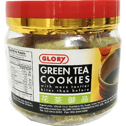 Glory Green Tea Cookies