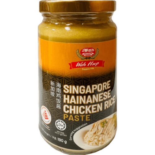 Woh Hup Singapore Hainanese Chicken Rice Paste