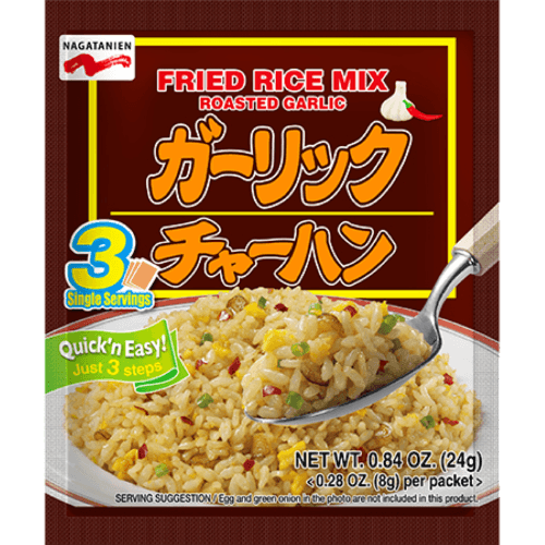 Nagatanien Naga Roasted Garlic Fried Rice Mix