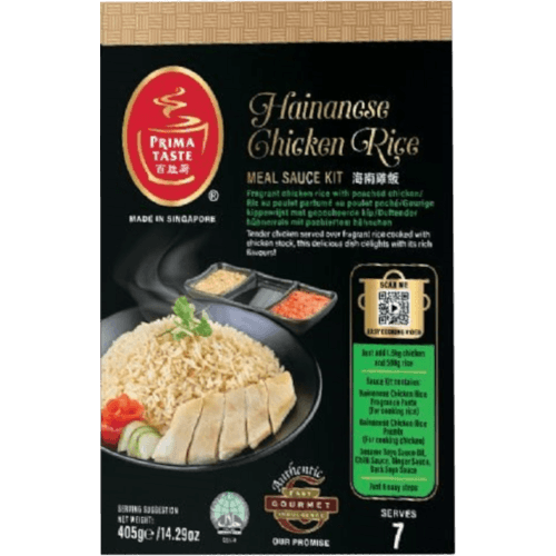 Prima Taste Hainanese Chicken Rice Ready Meal
