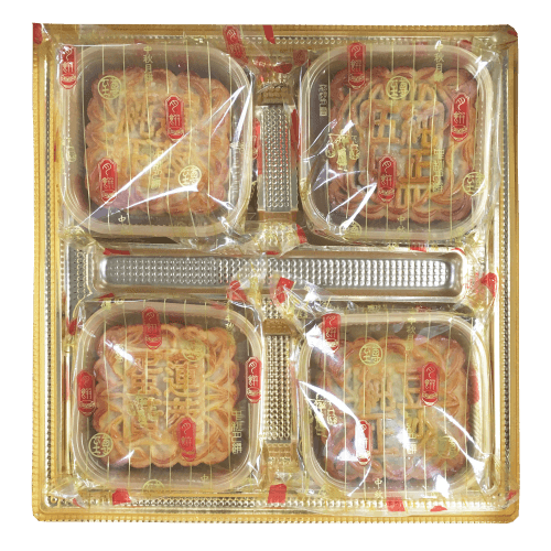 Red Bean Paste-standard Moon Cake