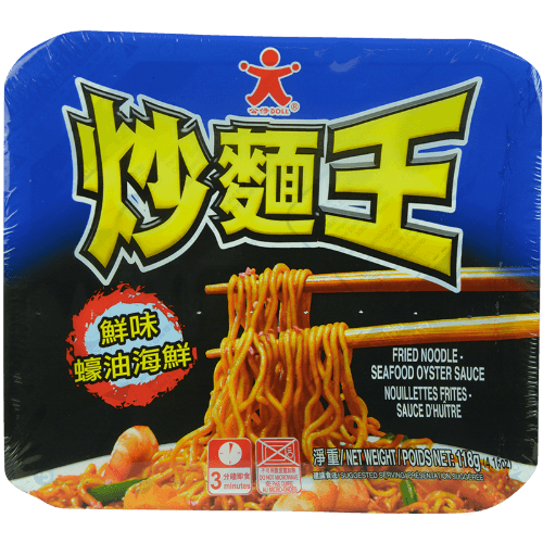 Doll Seafood Oyster Noodles