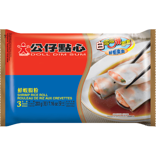 Shrimp Rice Rolls