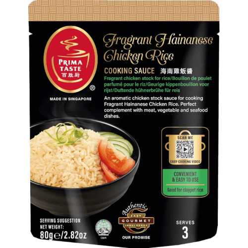 Prima Taste Fragrant Hainanese Chicken Rice Paste