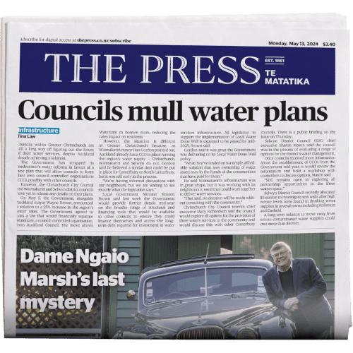 The Press Newspaper (Monday - Friday)