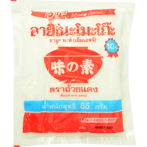 Ajinomoto MSG Seasoning