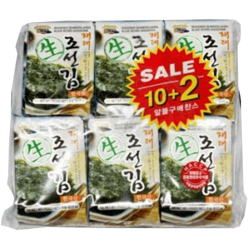 Wang Seasoned Seaweed Snack