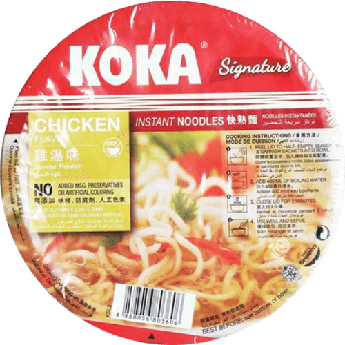 Koka Chicken Instant Noodles