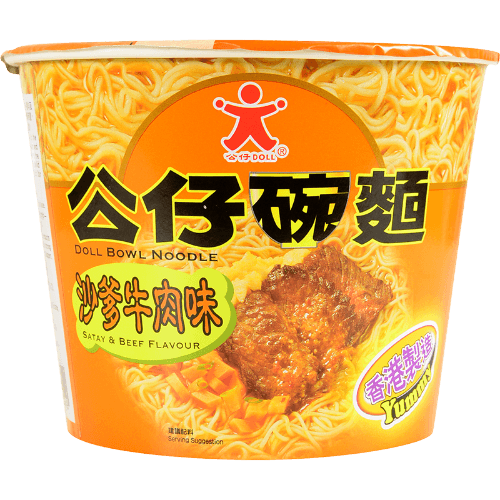 Doll Satay & Beef Noodle Bowl