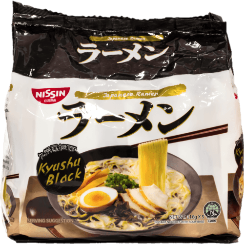 Nissin Black Ramen Kyushu