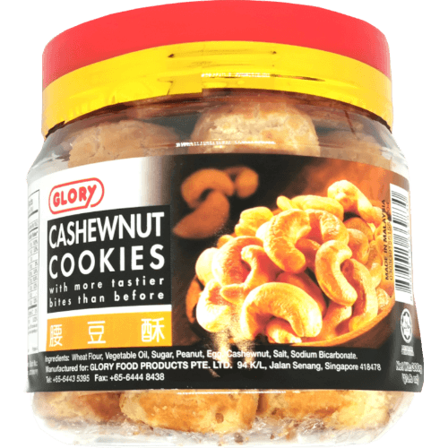 Glory Cashewnut Cookies