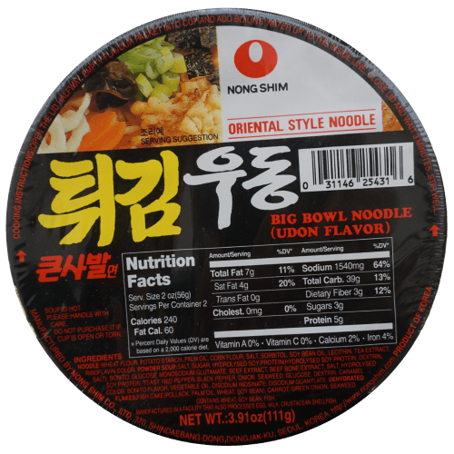 Nongshim Big Bowl Noodles Udon Flavour