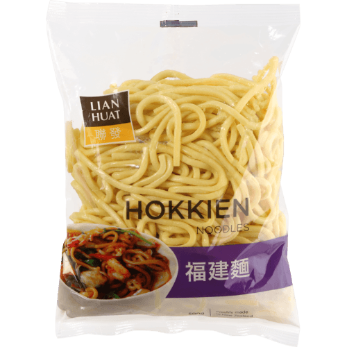 Lian Huat Fresh Hokkien Noodles