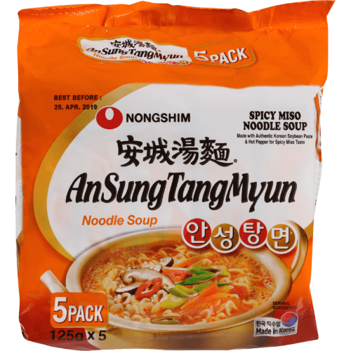 Nongshim Spicy Miso Soup Noodles