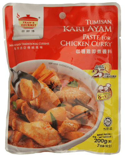 Tean's Gourmet Tumisan Kari Ayam Paste For Chicken Curry