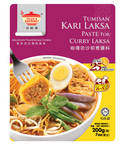 Tean's Gourmet Tumisan Kari Laksa Paste For Curry Laksa