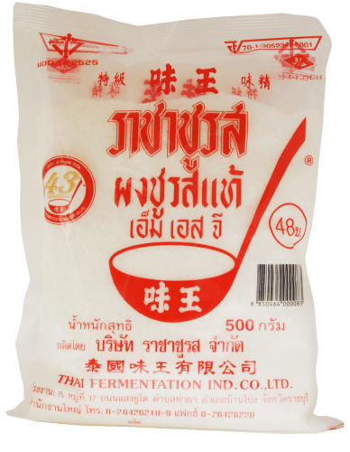 Racha Monosodium Glutemate (MSG)