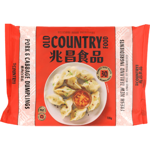 Old Country Food Pork & Cabbage Dumplings