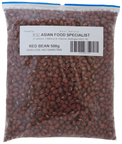 Asian Food Specialist Red Beans Dried