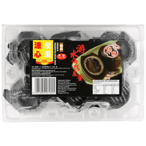 Hua Shun Premium Preserved Duck Eggs
