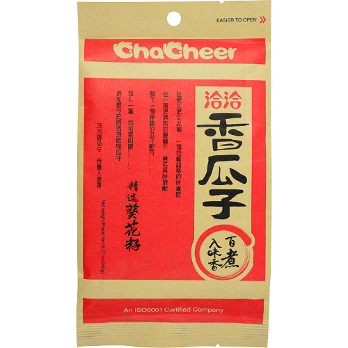 Chacheer Roasted Sunflower Seeds Spiced