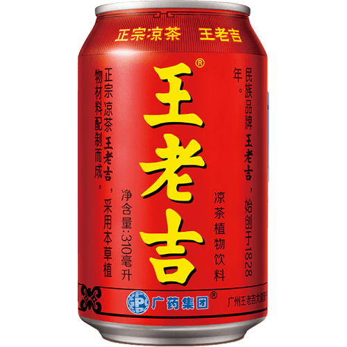 Wang Lao Ji Chinese Herbal Tea 6 pack