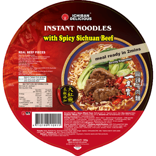 Ichiban Sichuan Spicy Beef Noodles