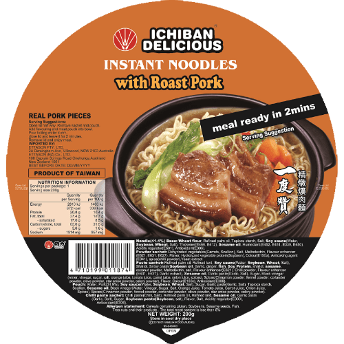 Ichiban Roast Pork Noodles