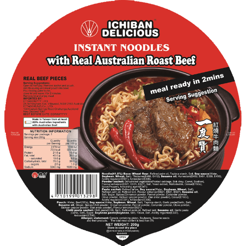 Ichiban Roast Beef Noodles
