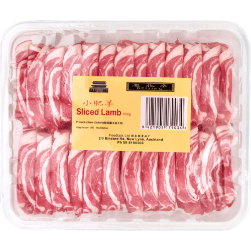 Foodtalk Trayed Sliced Lamb
