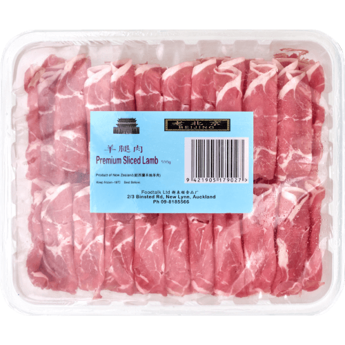 Foodtalk Premium Sliced Lamb