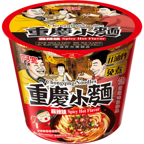 Baijia Chongqing Spicy Hot Noodle Bowl
