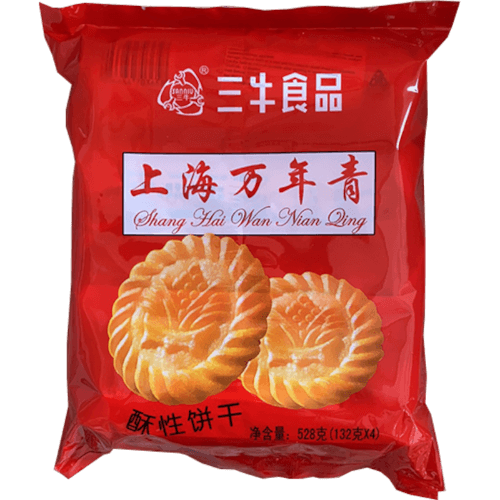 Sanniu Evergreen Variant Biscuits