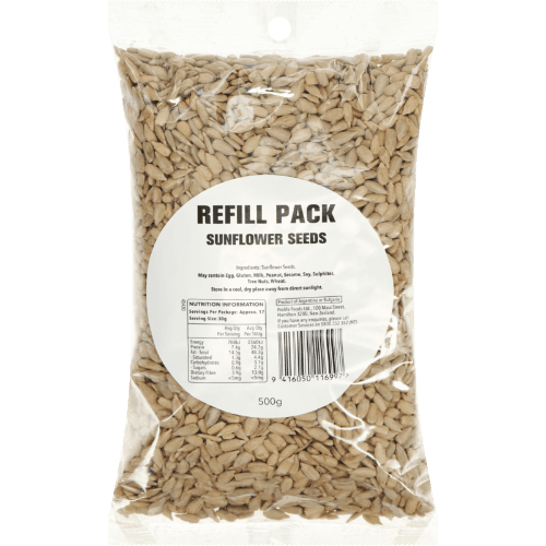 Unbranded Sunflower Seeds 500 g