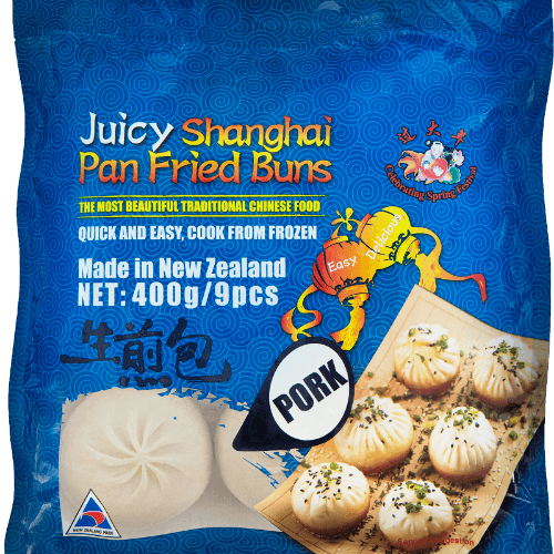 Juicy Pan Fried Buns Shanghai Pork 400 g