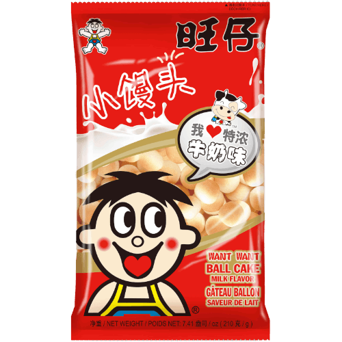 Hot Kid Want Want Milk Flavour Ball Cake