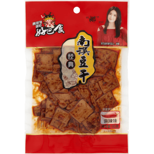 Haobashi Ma-La HBS Beancurd