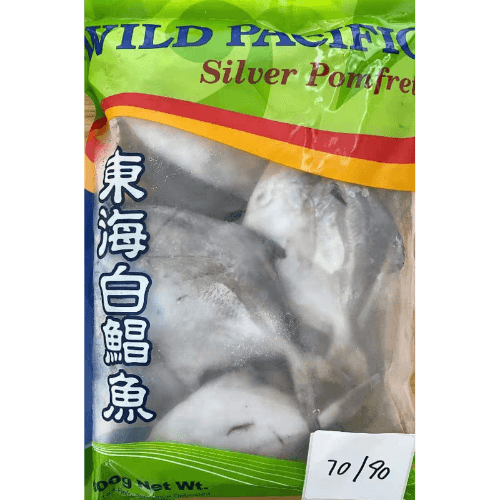 Nishin Wild Pacific Silver Pomfret 800 g