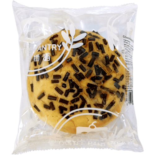 Tastee Pantry Chocolate Polo Bun Bread