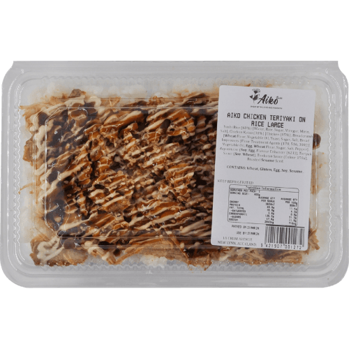 Aiko Large Chicken Teriyaki on Rice